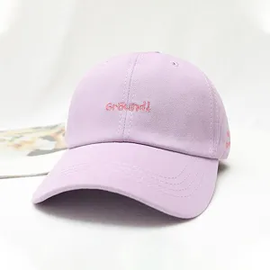 Light purple baseball cap with cute pink embroidered letters, casual and stylish sun hat.