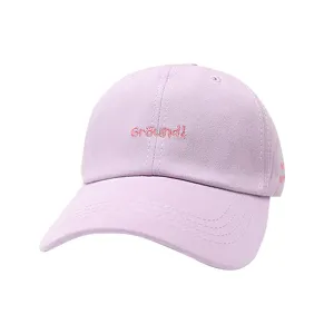 Light purple cotton baseball cap for women, casual adjustable sun hat with chic embroidery.