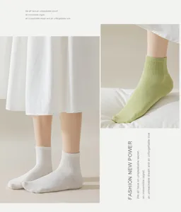 Damen einfarbige gekämmte Baumwolle kurze Socken Freizeit atmungsaktiv tägliche Knöchel Socken