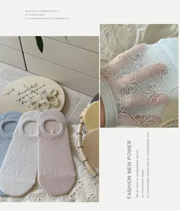 Koreanischer Stil Damen einfarbige Bootssocken atmungsaktive Mesh Schleife unsichtbare Socken