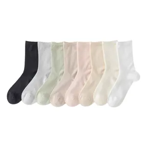 Damen Sommer ultra dünne Mesh atmungsaktive Maulbeerseide Socken einfarbig Freizeit Socken
