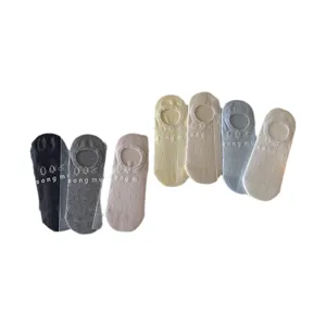 Damen atmungsaktive Mesh niedrige Bootssocken mehrfarbiges Set unsichtbare Socken Hauptansicht