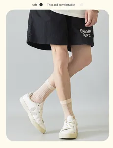 Herren Sommer dünne Maulbeerseide kühlende Rippen-Socken atmungsaktive einfarbige Socken