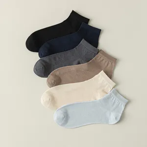 Herren Lyocell Maulbeerseide Kurzsocken Sommer Dünn Atmungsaktiv Netz Knöchelsocken Nahtlos Einfarbig Lässig Kurzsocken