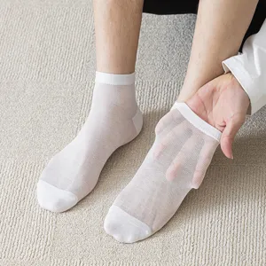 Herren Sommer dünne atmungsaktive Mesh Kurzsocken, einfarbige Freizeitsocken für Männer.