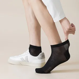 Herren Sommer Dünne Atmungsaktive Seide Kurze Socken Einfarbig Lässig Alltag Socken.