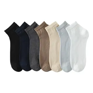 Herren Sommersocken einfarbig kurze Socken atmungsaktiv bequem lässig vielseitig 7 Paar Set Pack