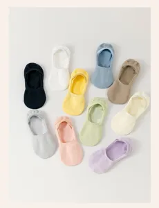Atmungsaktive Mesh Sommer Füßlinge für Damen, rutschfeste Silikon unsichtbare Bootsocken.