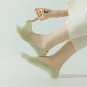 Sommer Damen Netz atmungsaktive unsichtbare Bootssocken mit Anti-Rutsch-Silikon.