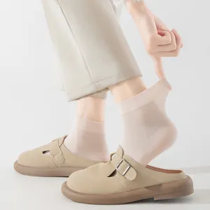 Damen Sommer dünne atmungsaktive Kurzsocken, leichte Knöchelsocken für den täglichen Freizeitlook.