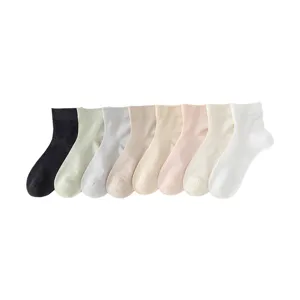 Damen Sommer einfarbige Seide kurze Socken atmungsaktiv Freizeit Socken weiss gut