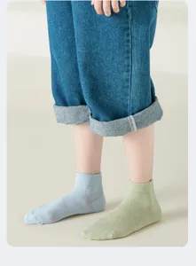 Kinder Mesh atmungsaktive Kurzsocken, Fruehling Sommer einfarbige Baumwollsocken