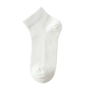 Atmungsaktive Mesh Kinderkurzsocken einfarbig dünn Frühling Sommer Kinder Sportsocken weiß