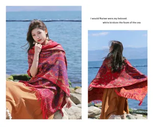 Women bohemian paisley cashmere feel shawl, stylish travel winter scarf for ladies detail view.