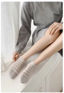 Damen atmungsaktive Mesh gestreifte Sneakersocken für Frühling Sommer Freizeitkleidung