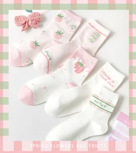 Süße rosa Erdbeer Baumwolle Socken süßes Obst Design lässige Alltagskleidung schön.