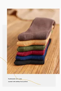 Damen einfarbige mittelhohe Stapelsocken reine Baumwolle Retro Rollrand Alltagskleidung