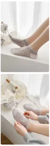 Damen atmungsaktive Netz-Kurzsocken Sommer lässig bequeme Knöchelsocken grau Mode