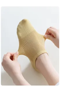 Atmungsaktive Mesh Damen Kurzsocken, Sommer dünne einfarbige Füßlinge für den Alltag.