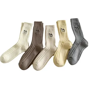 Süße Cartoon Hund bestickte gerippte Damensocken, weiche japanische Baumwollsocken im Set.