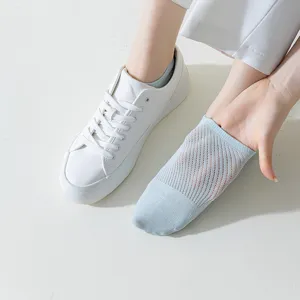 Damen Mesh atmungsaktive kurze Socken, Frühling Sommer dünne einfarbige lässige Sportsocken.
