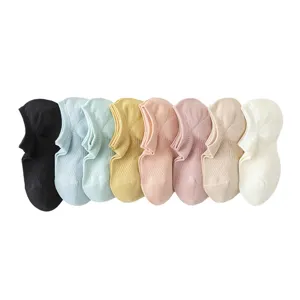 Damen atmungsaktive einfarbige Netz dünne kurze Knöchelsocken Freizeit Frühling Sommer Set