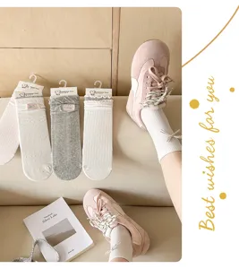 Ballett Stil Damen Frühling dünne süße Schleife mittlere Socken koreanische Patch Details