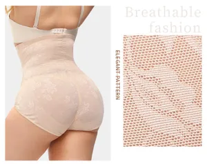 Close-up detail of high-waist tummy control shaping panties breathable floral lace fabric.