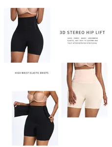 High waist body shaper shorts for women tummy control 3D hip lift shaping underwear