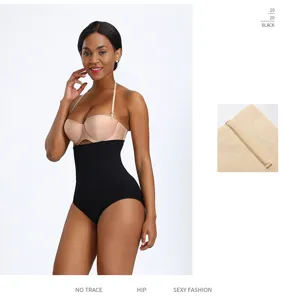 Detailansicht von Damen Miederhose mit hoher Taille und nahtlosem Stoffdesign.