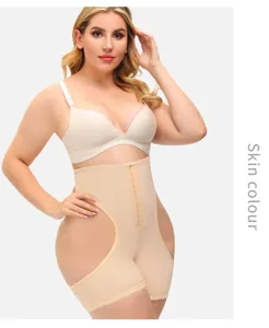 Plus size high waist waist cincher butt lifting tummy control body shaper shapewear underwear