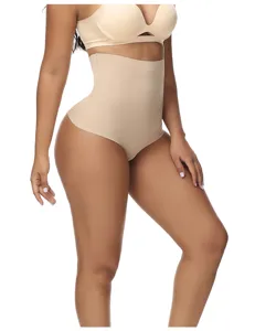Nahtlose, hautfarbene High-Waist-Miederhose als Tanga mit starkem Bauchweg-Effekt Detailansicht