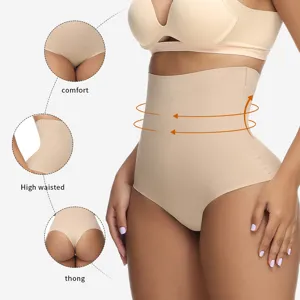 Bauchweg High Waist Tanga Miederslip nahtlose Damen Formwäsche in Nude für Alltag.