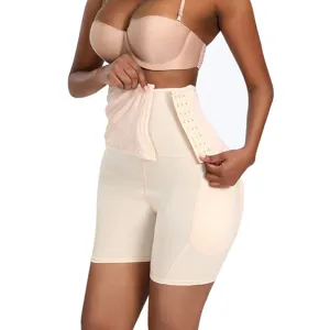 Women high waist tummy control shapewear shorts body shaper hip lifter underwear beige