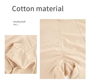 Gros plan détaillé de la gaine amincissante taille haute, design de contrôle du ventre.