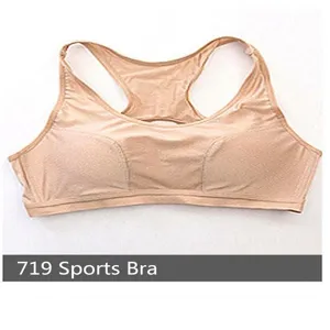 Bügelloser Sport-BH für Mädchen, gepolsterter Yoga Fitness BH, nahtlose bequeme Aktiv-Unterwäsche Top.