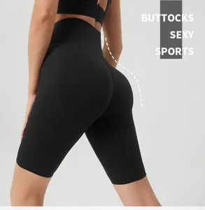 Schwarze Damen Sportshorts mit hohem Bund, elastische Yoga Leggings für Fitness und Laufen.
