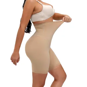 Damen hohe Taille Bauchweg Miederhose postnatal Figurformung beige Shaping Shorts