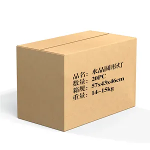 Detailed view of the crystal round lamp packaging carton displaying clear shipping specs.