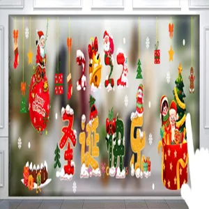 Christmas window stickers decorative decals merry christmas holiday party supplies home decor.