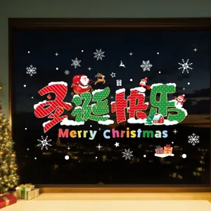 Autocollants statiques de fenêtres de Noël décors en verre avec Père Noël et bonhomme de neige.