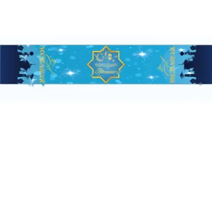 Ramadan Tischlaeufer blau Eid Mubarak festliche Party Kueche Esszimmer Deko Stoffabdeckung