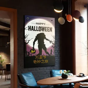 Halloween Wandbehang Stoff Poster gruseliger Kürbiskopfloser Reiter Dekor für Restaurant Bar