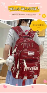 Stylish large capacity student backpack with cute puppy pendant and trendy embroidered letters.