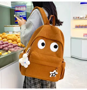 Cute brown corduroy backpack for women big eye school bag casual daily travel daypack