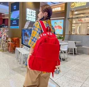 Korean casual nylon backpack large capacity minimalist student school bag for daily commute.