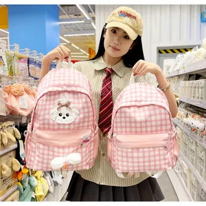Cute pink plaid student backpack with puppy patch, large capacity Japanese style school bag.