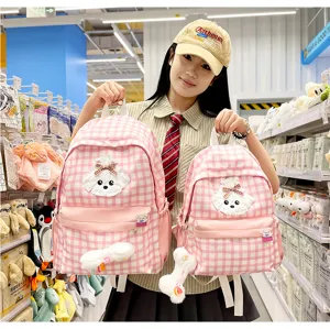Pink plaid backpack with cute poodle embroidery, sweet Japanese style school bag for girls.