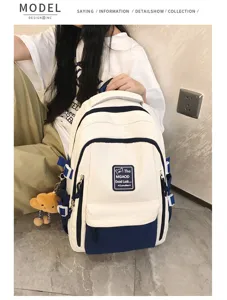 Japanese style colorblock backpack casual student school bag large capacity travel daypack