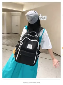 Japanese style black and white color block student backpack large capacity casual travel bag